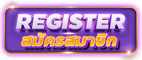 123Starbet เว็บสล็อตอันดับ1บริการดี มีจรรยาบรรณ 100%