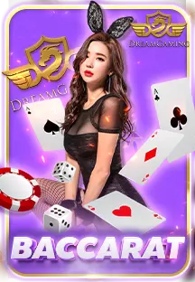 123Starbet เว็บสล็อตอันดับ1บริการดี มีจรรยาบรรณ 100%